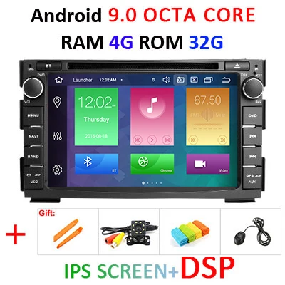 DSP ips 4G 64G Android 9,0 2 DIN Автомобильный dvd-плеер для KIA Ceed gps стерео мультимедийный экран навигация радио приемник головное устройство ПК - Цвет: 9.0 4G 32G IPS DSP