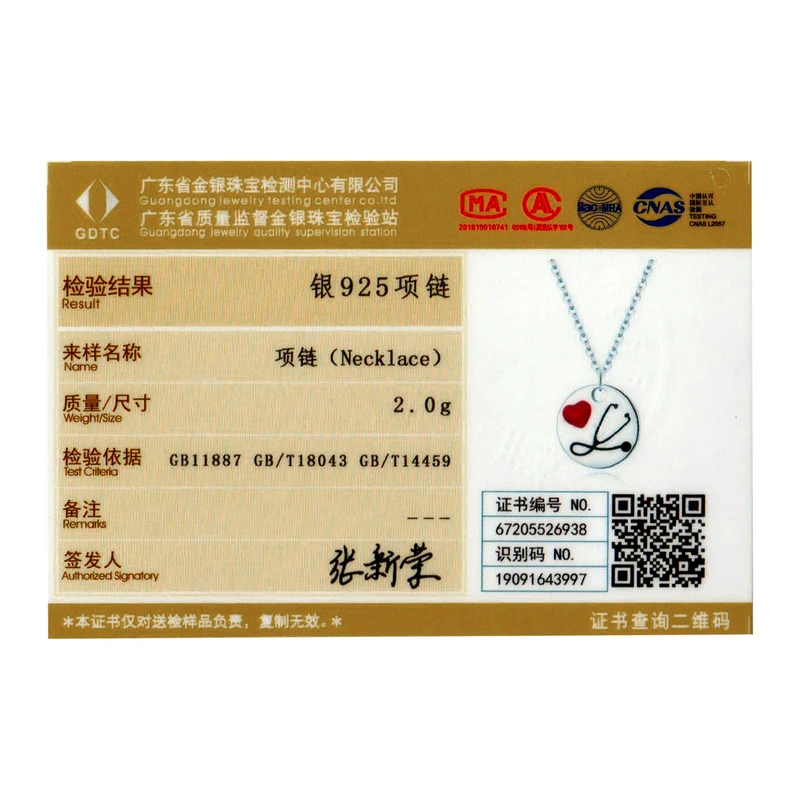 

bamoer 925 Sterling Silver Pendant Necklace Doctor Stethoscope for Heart Coin Necklaces Health Professional Gift Jewelry SCN426