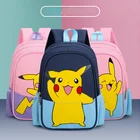 Детский рюкзак с покемоном, для девочек, мальчиков, рюкзак с Пикачу, аниме, школьная сумка, для детей, мультяшных героев, студенческий ранец, большой емкости