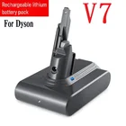 Подходит для Dyson V7 пушистый V7 животных V7 Pro пылесос, запасная батарея, батарея 21,6 V 4.0Ah лития ионный перезаряжаемый аккумулятор