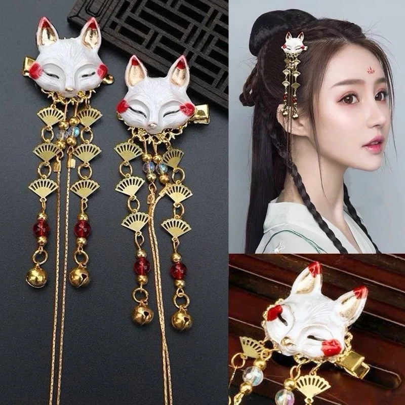 

New Chinese element headdress Han ancient style hair act the role ofing cute girl heart fox animal fringe ancient dress hairpin