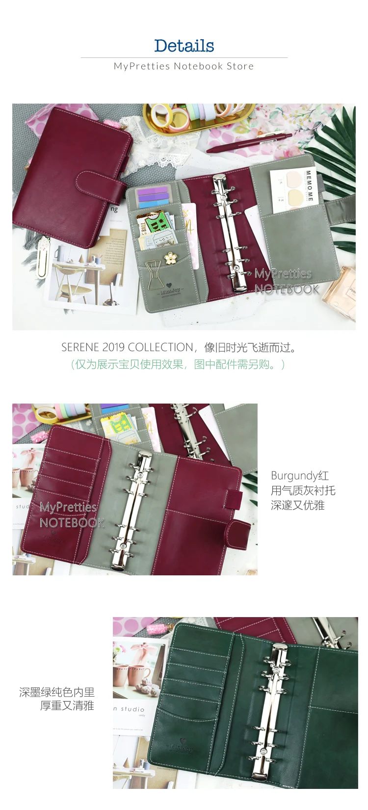 MyPretties спокойной Binder Тетрадь a5 a6 планировщик Журнал Повестка DIY ретро Организатор школьные канцелярские