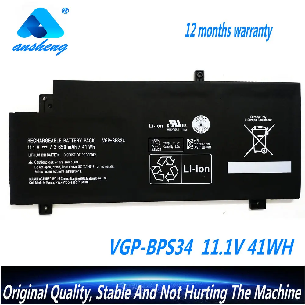 Оригинальный аккумулятор для ноутбука 11 1 В 3650 мАч 41 Вт/ч Φ BPS34 Sony VAIO Fit 15 Touch SVF15A1ACXB