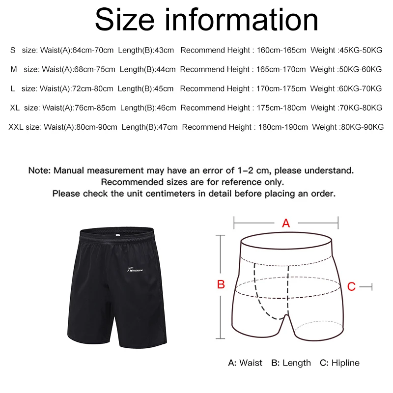 Шорты мужские спортивные с карманами свободные быстросохнущие Короткие штаны