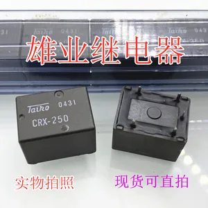 Crx-250 5-pin Automotive Relay General eq1-11111s