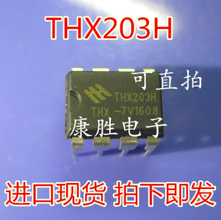 10 шт./лот THX203 THX203H DIP8|Стартеры| |