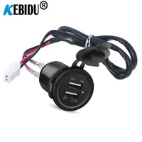 3 1A 12V Dual USB Car Charger with Panel Waterproof Power Adapter Socket Outlet for Vehicle Boat Truck Motorcycle
