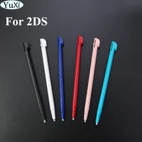 yuxi 6color touch pen touchscreen pencil for 2ds slots hard plastic stylus pen for nintend 2ds console game accessories