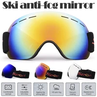 ski goggles anti fog uv protection snowboarding sandproof large spherical glasses snow goggles for men women