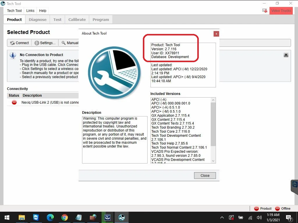 Премиум технологический инструмент 2.7.116 PTT разработка VCADS + Devtool официальная
