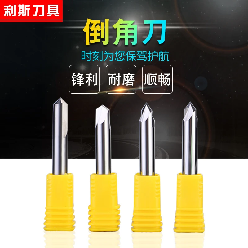 

Imported Material Tungsten Steel Alloy Milling Cutter Straight Groove Chamfering Spiral Computer Engraving Machine