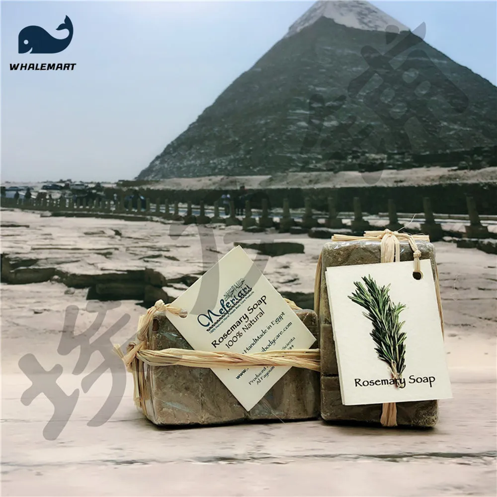 Порошок розмарина пигмент для мыла ручной работы кухня выпечка натуральные