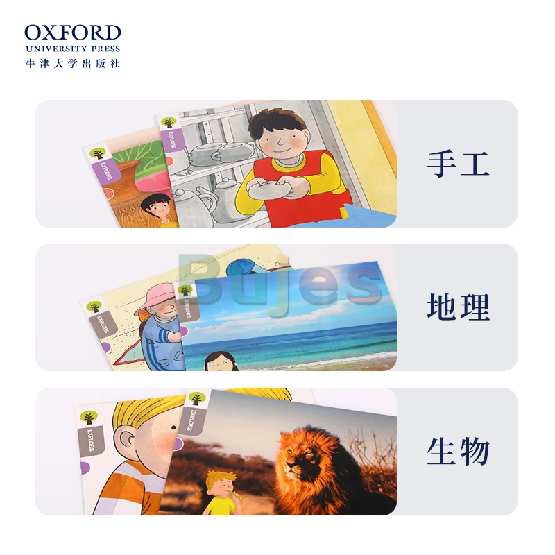 Оксфорд дерево для чтения исследование с Biff чип и Kipper Уровень 1-1 + книги