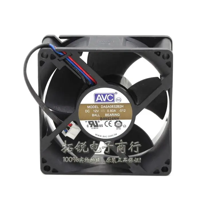 avc dasa0832b2h