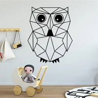 hot the owl wall sticker decal removable vinyl mural poster wall decorations living kids room vinyl art decal