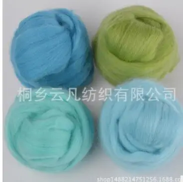 

5g Wool Felt Soft Fiber Roving For Needle Felting Hand Spinning Materials DIY
