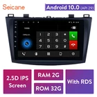 Автомагнитола Seicane, 9 дюймов, 2 + 32 ГБ, Android 10,0, Bluetooth, GPS-навигация