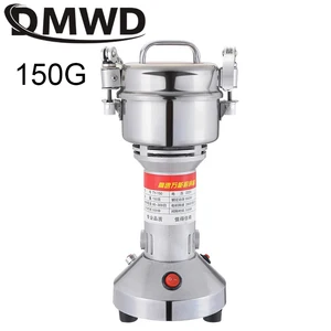 110 В китайская травяная медицина, шлифовальная машина из нержавеющей стали, мельница для зерна, ультратонкая электрическая измельчитель для травяных орехов, 150 г, дробилка для специй