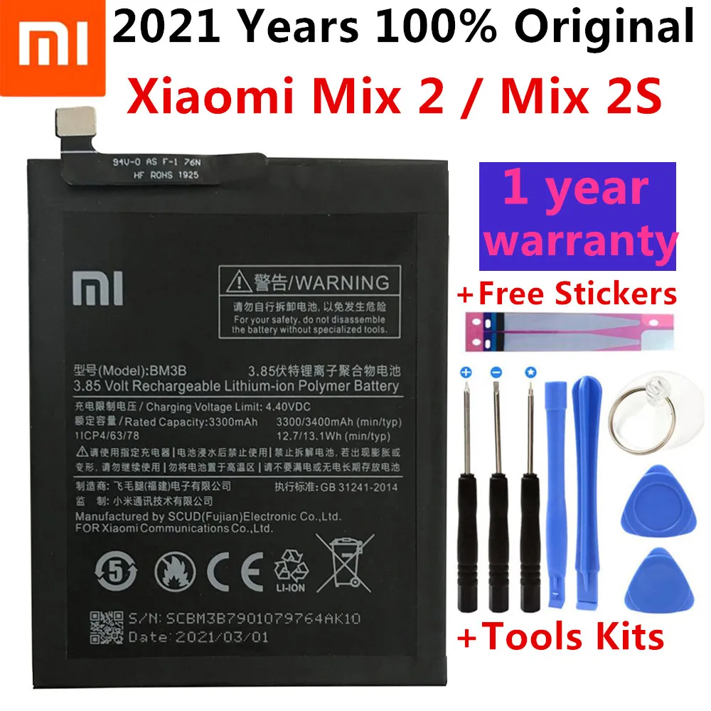 Оригинальный сменный аккумулятор Xiao Mi BM3B для Xiaomi MIX 2 S MIX2 3300 мАч батареи телефона