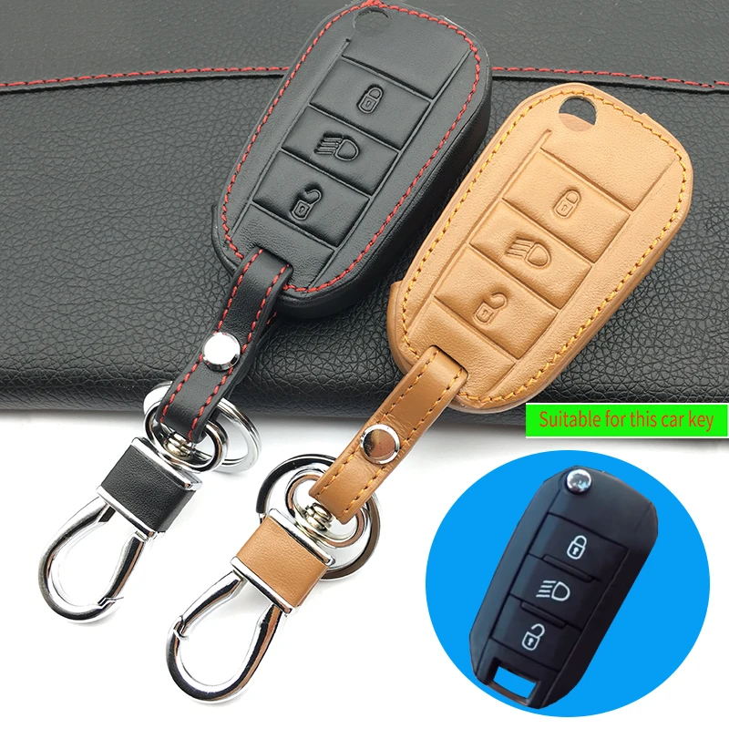 Для Peugeot 3008 208 308 508 408 RCZ 2008 3 кнопочный складной БЕСКЛЮЧЕВОЙ пульт дистанционного