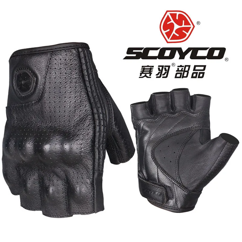 2020 новые летние дышащие мотоциклетные перчатки SCOYCO MC43 с полупальцами из воловьей