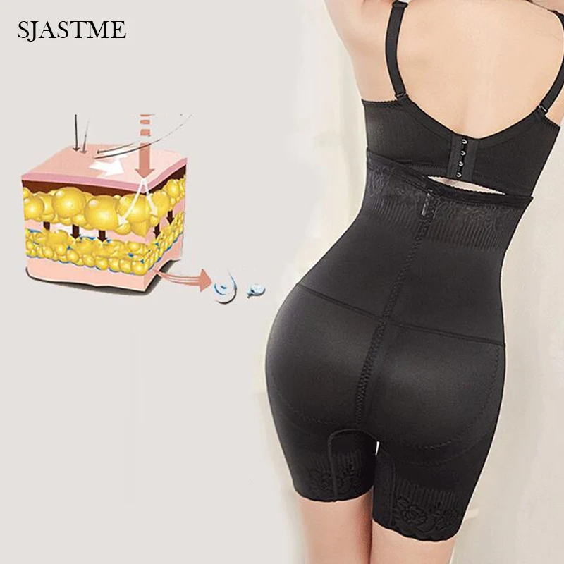Женское корректирующее белье шорты с завышенной талией трусики до середины