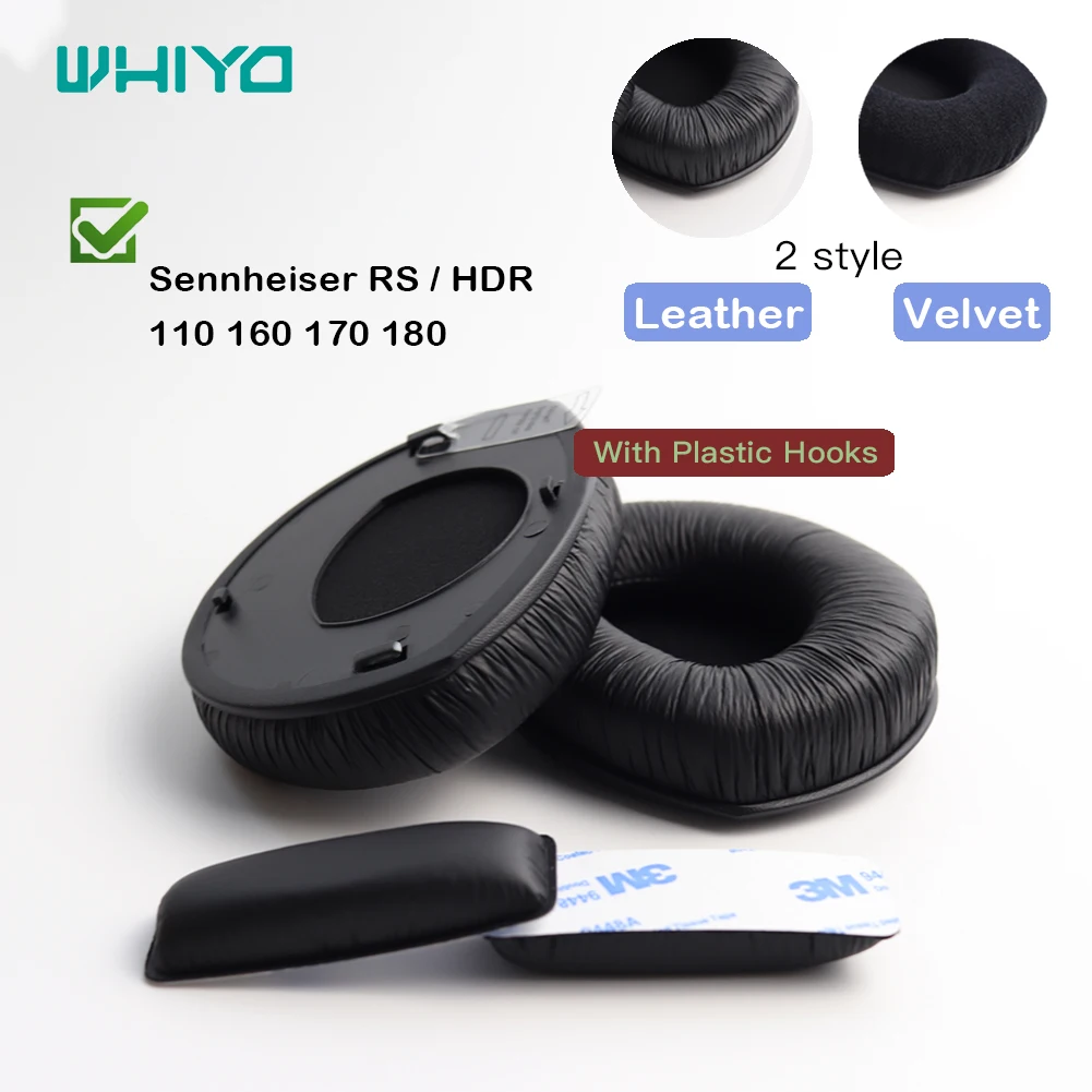Whiyo сменные амбушюры с пластиковыми крючками для Sennheiser RS110 RS160 RS170 RS180 HDR160 HDR170 HDR180