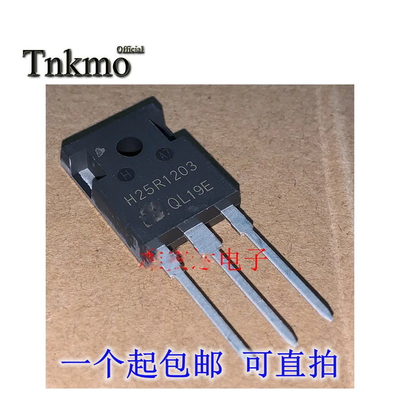10 шт. H25R120 247 H25R1202 H25R1203 IHW25N120R IHW25N120R2 IHW25N120R3 TO247 25A 1200V силовой транзистор IGBT