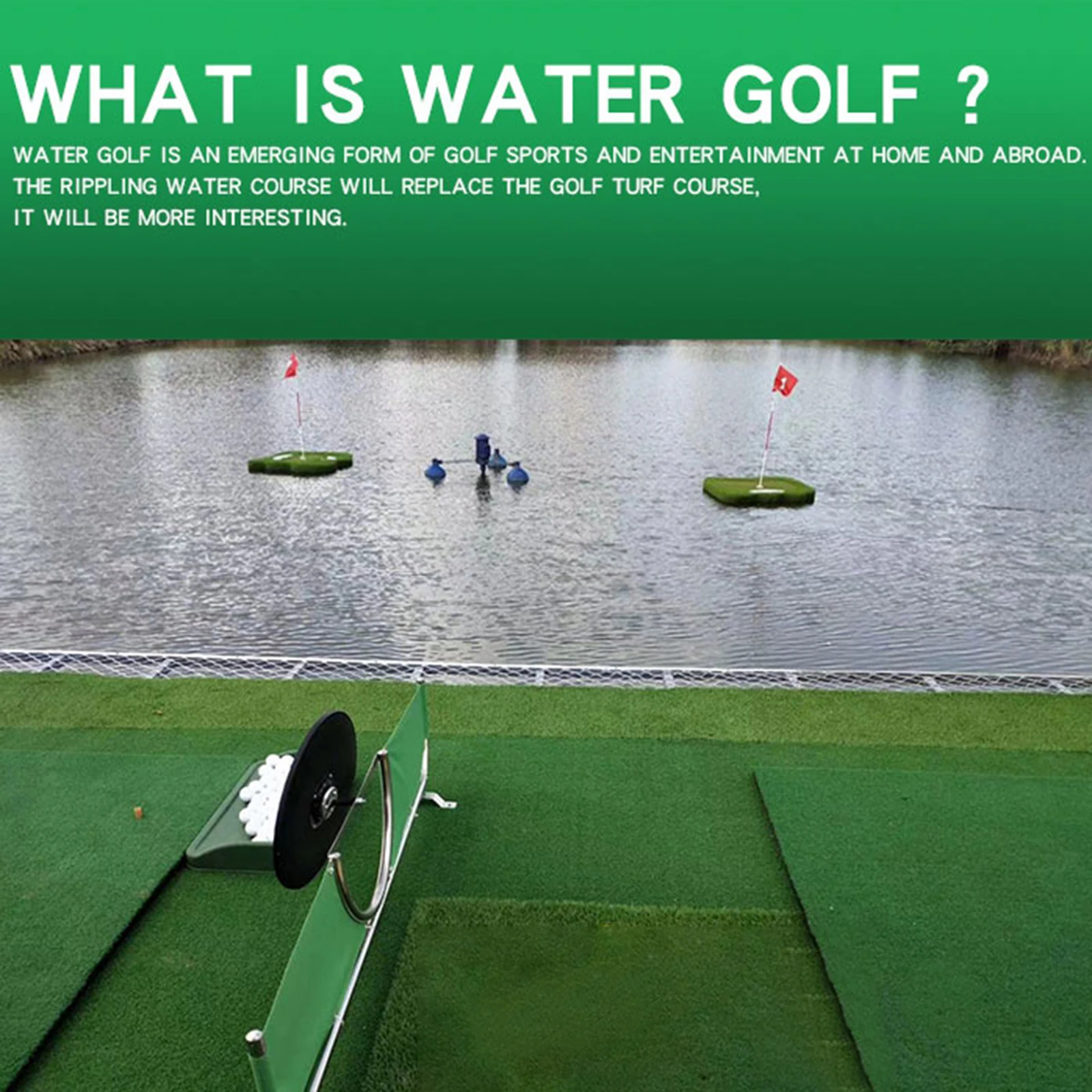 

Плавающий коврик для тренировок в виде травы для гольфа для улицы, бассейна, водных видов спорта, унисекс