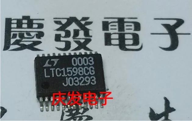 

Бесплатная доставка. LTC1598CG