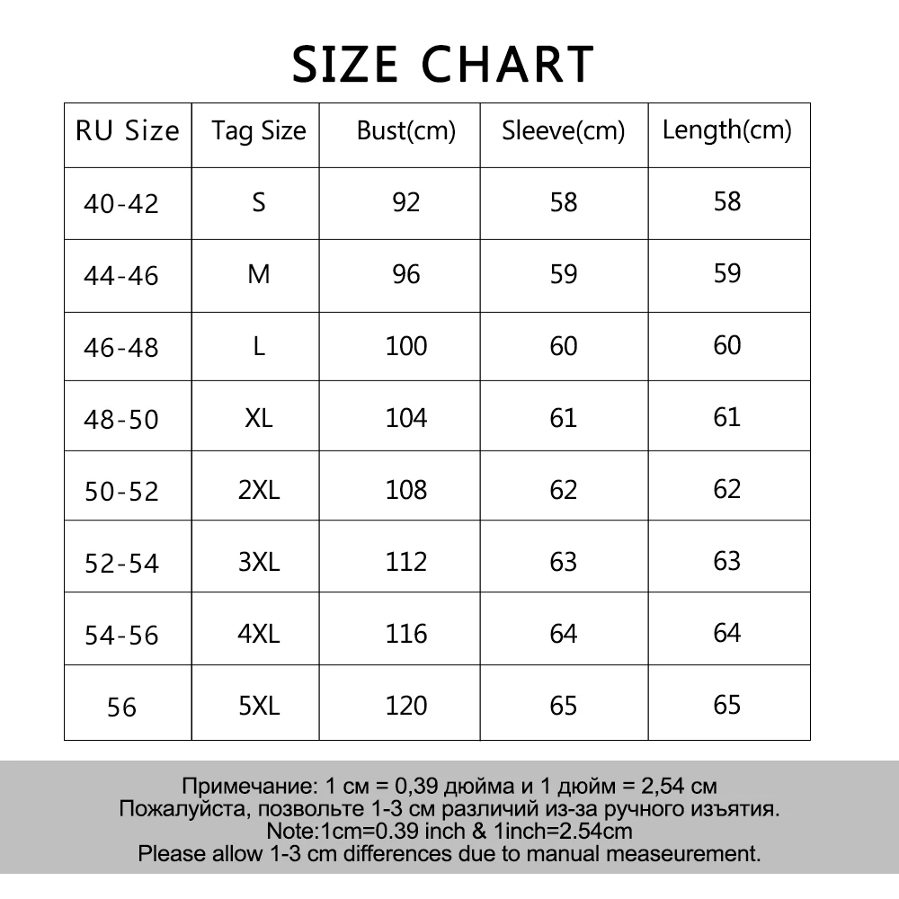 Женские куртки с леопардовым принтом пальто размера плюс круглым вырезом и