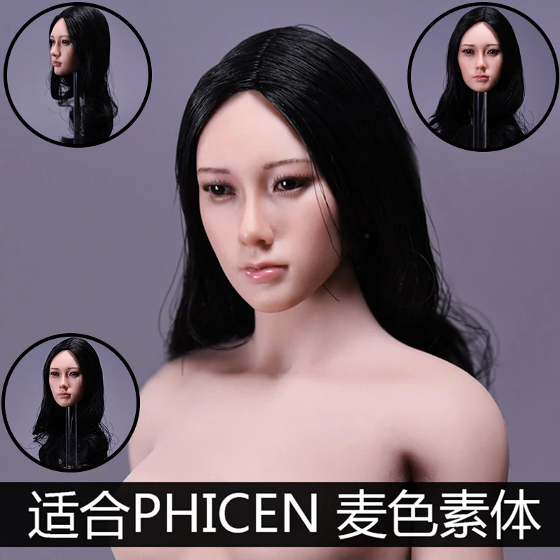 Фигурка женщины-солдата масштаба 1/6 1:6 голова чёрного и коричневого цветов