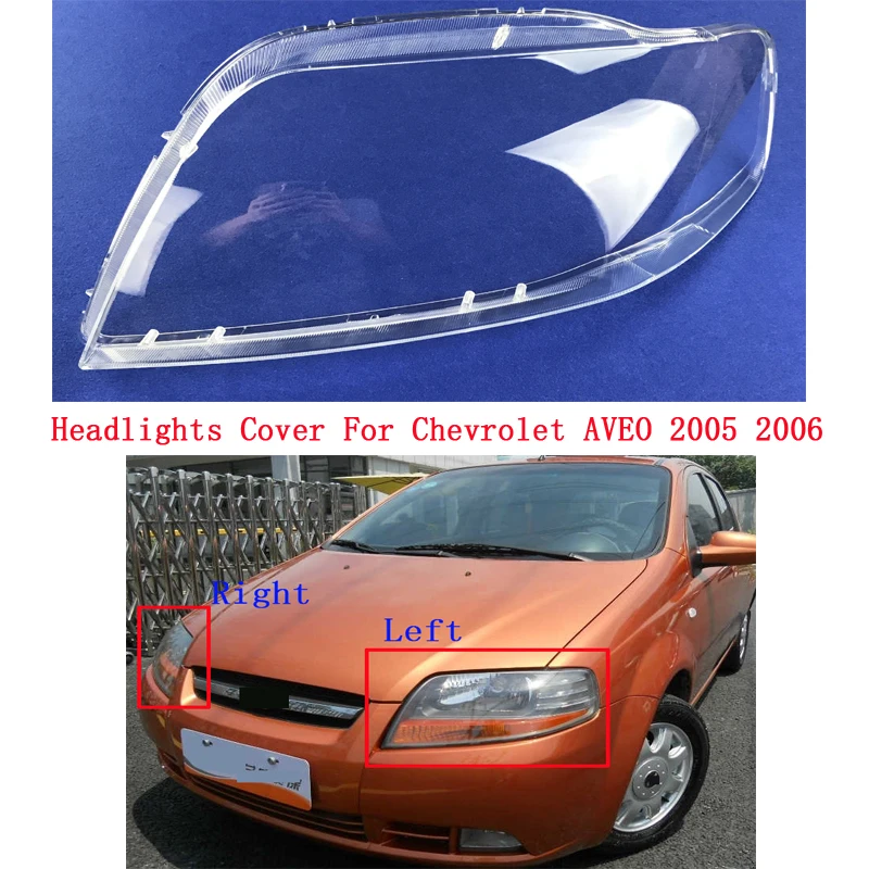 Налсветильник фонарь для Chevrolet AVEO 2005 2006 прозрачный | Автомобили и мотоциклы