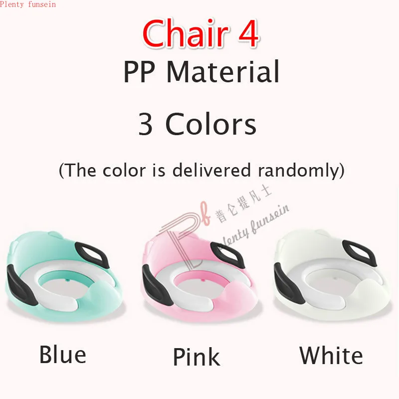 4 вида многофункциональный подвижный стул для ванной комнаты противоскользящий