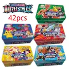 Новый 54 шт.кор. солнце и луна объединиться GX усилительный насос Мега Покемон блестящие карточная игра битва меню торговые карты игра детский костьюм Pokemon игрушки