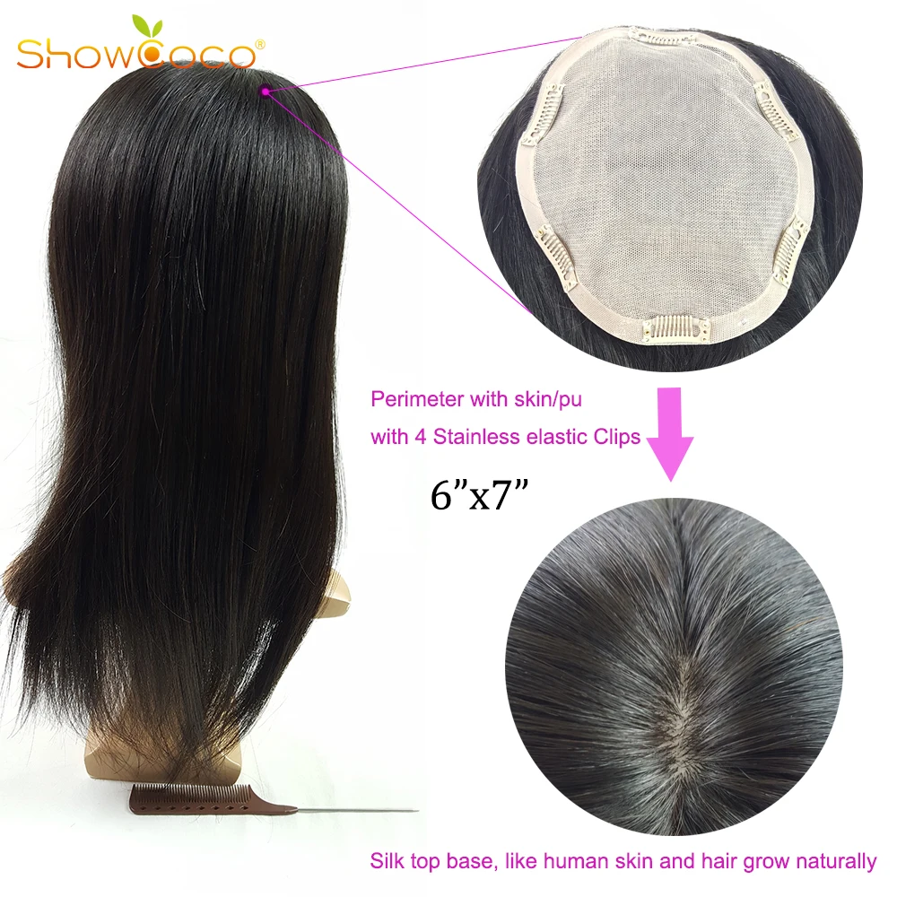 Topper Hair 130% Density Clip In Toupee Hair For Women Human Hair Toupee Virgin Hair 6*7 Silk Base Natural Color Showcoco
