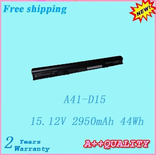 100% Новый аккумулятор для ноутбука Medion A41 D15 40050632 ERAZER P6661 бесплатная