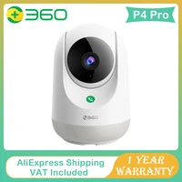 IP-камера видеонаблюдения, 360 Кнопки, P4 Pro, 2K, Wi-Fi