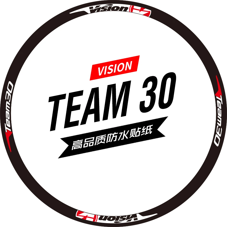 Vision team 30 набор переводных колес дорожный велосипед углеродные велосипедные