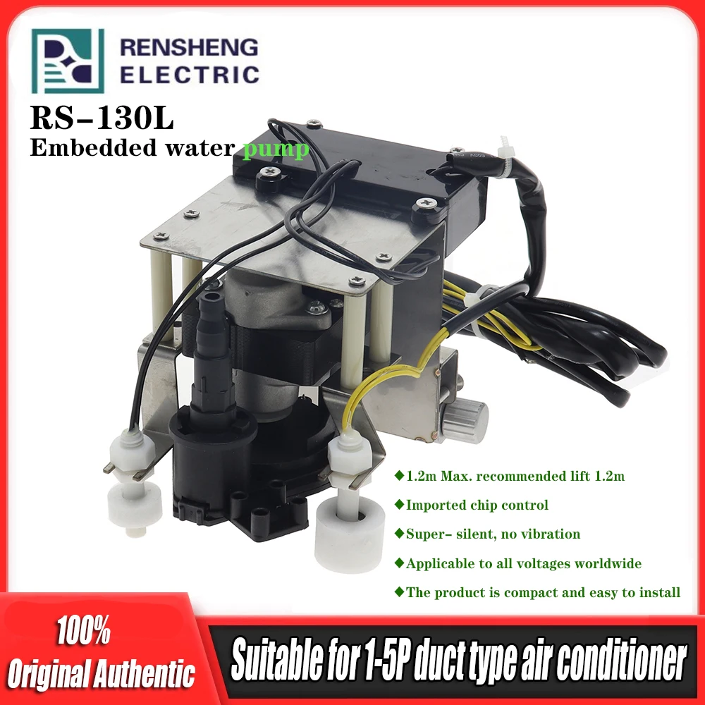 

Built-In Air Conditioner Condensate Water Intelligent Drainage Pump RS-130L is Suitable for 1-5P Duct Machine 130L/H