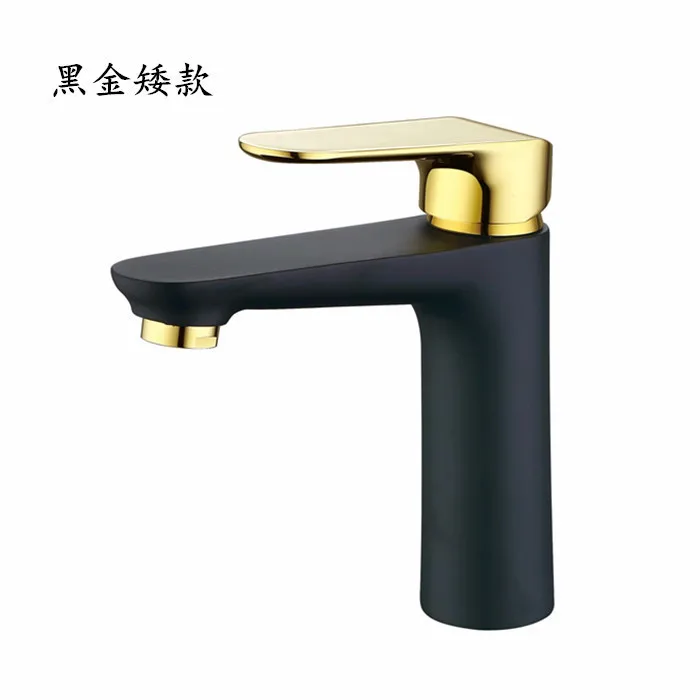 Kohler полностью медный черный смеситель для раковины Северная Европа счетчик