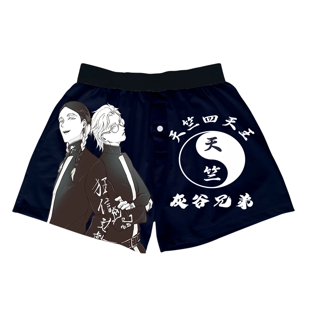 

Anime Tokyo Revengers Underwear Role Suit Men's Briefs Japanese Style Fashion Design Male Boxer Briefs Casual Underwear