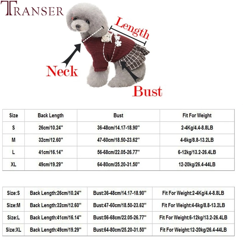 Transer, новинка, Рождественский костюм для собак, Санта Клаус, для езды на оленях, одежда для собак, трансформированное домашнее животное, собачье пальто для маленькой собаки, наряд 9828