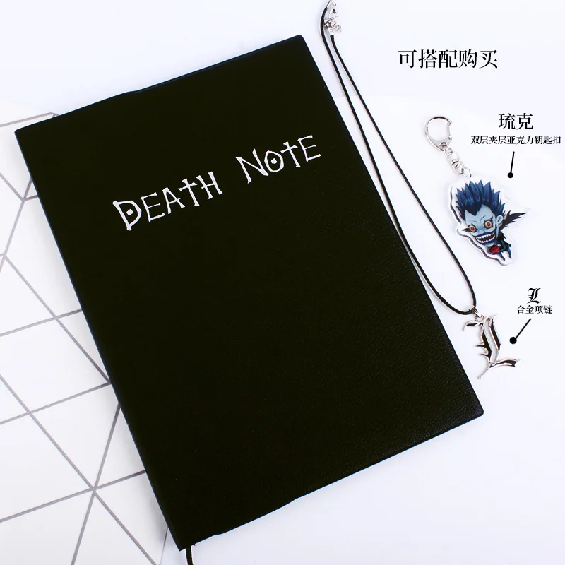 

Anime Death note notebook Model Key buckle Acrylic Pendant Indoor family toys Notepad Gift with Random style bookmark
