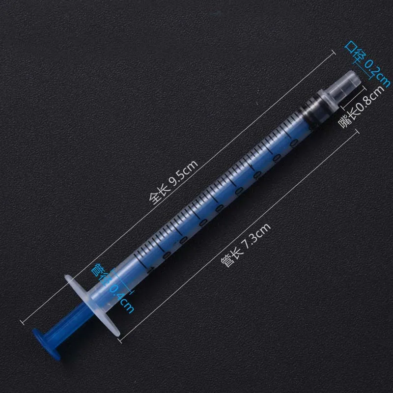 

Disposable plastic syringe sterile needle tube individually packaged 1 / 2.5 / 5/10/20/30 / 50ML syringe