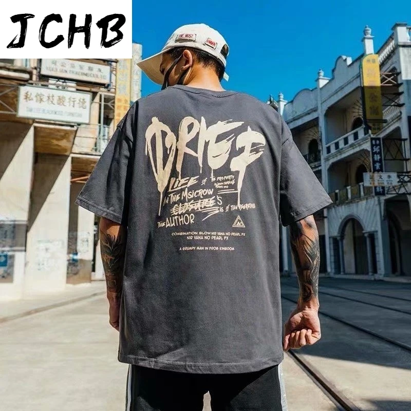

2021 Harajuku Style Half Sleeved t Shirt Big Shirts Men Clothing Summer Men Fashion Oversized Tees Clothes Young Tshirt