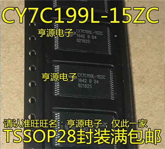 

CY7C199L-15ZC CY7C199-15ZC TSSOP28