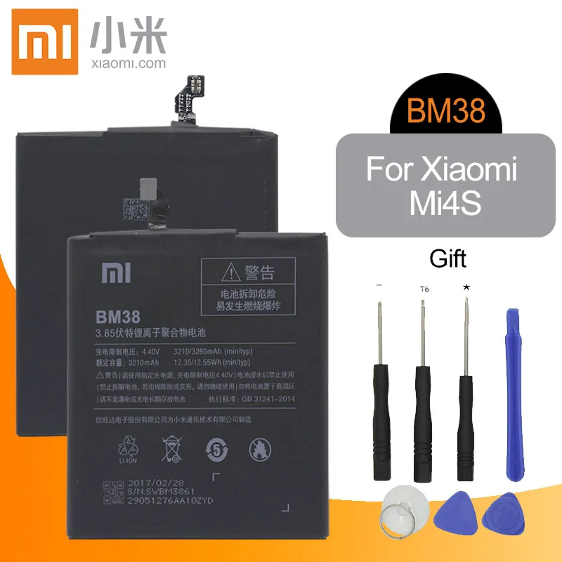 BM38 For Mi 4S Крепление для спортивной камеры Xiao mi телефон Батарея BM35 для Xiaomi mi 4C mi 4 4S mi 5S 5S плюс BM36 BM37 BM38 BM32 Замена Батарея Розничная посылка - Цвет: BM38 For Mi 4S