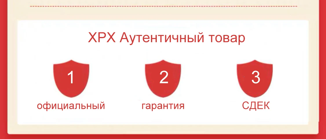 XPX G545-STR Видеорегистратор 3 в 1 Автомобильный регистратор с антирадар, GPS 1080P G-сенсор Радар Процессор Mstar Видеорегистраторы автомобильные Авторегистратор Видео регистратор