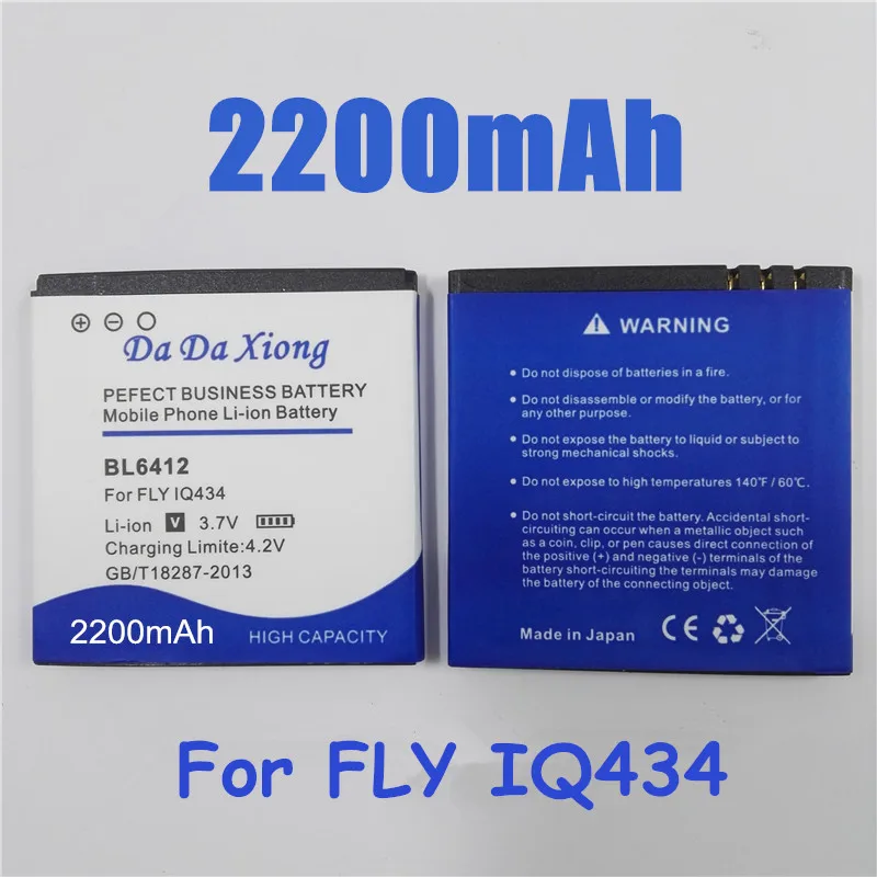 2200mAh BL6412 Li-ion Phone Battery For FLY IQ434 | Мобильные телефоны и аксессуары